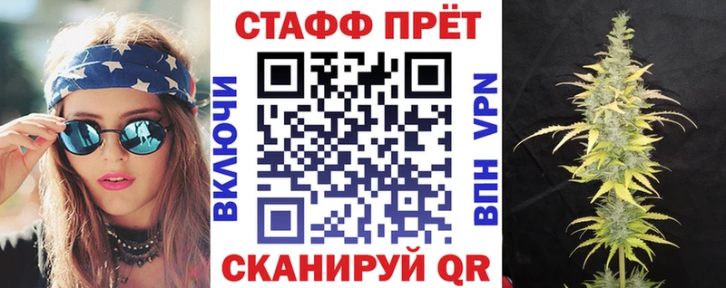 Все наркотики Выборг А ПВП КОКАИН Меф мяу мяу ГАШИШ
