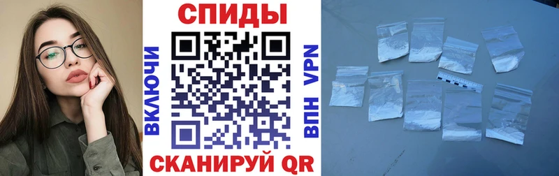магазин Выборг АМФЕТАМИН 98%