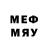Марки 25I-NBOMe 1,8мг Sneky