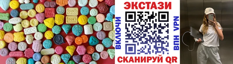 кракен ссылки  Выборг  Ecstasy диски 