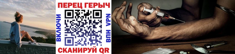 купить  сайты  Выборг  Героин Афган 