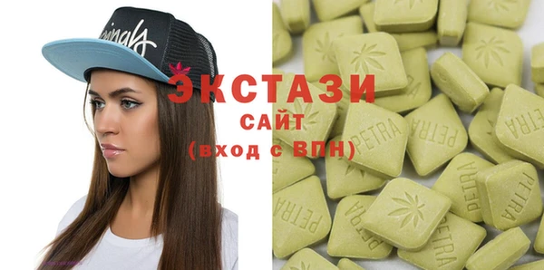 каннабис Белокуриха