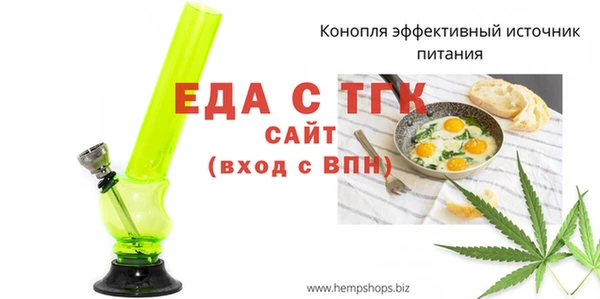 экстази Беломорск