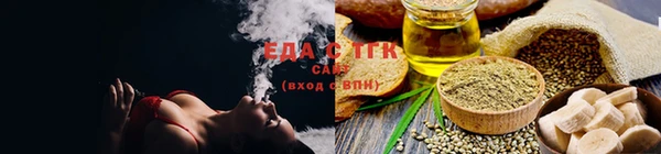 стафф Белоозёрский