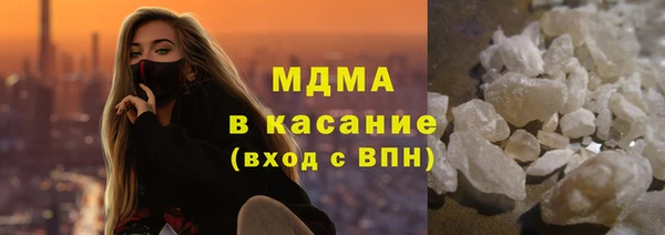 каннабис Белокуриха