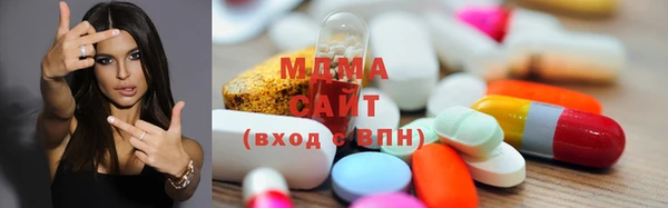 стафф Белоозёрский
