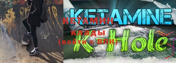винт Зерноград