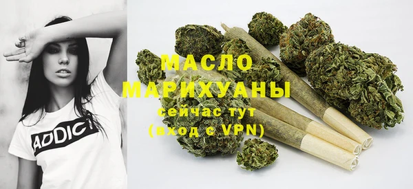 стафф Белоозёрский