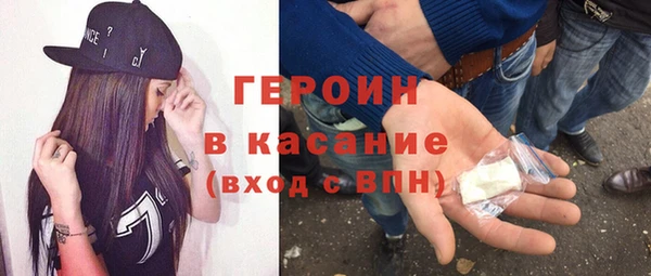 крисы Баксан