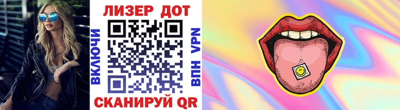 купить наркотик  ОМГ ОМГ рабочий сайт  Марки N-bome 1500мкг  Выборг 