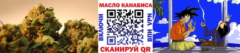 ТГК жижа Выборг