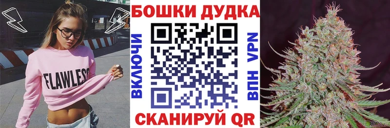 Шишки марихуана индика  купить наркотики сайты  Выборг 
